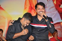 Kannullo Nee Roopame Trailer Launch